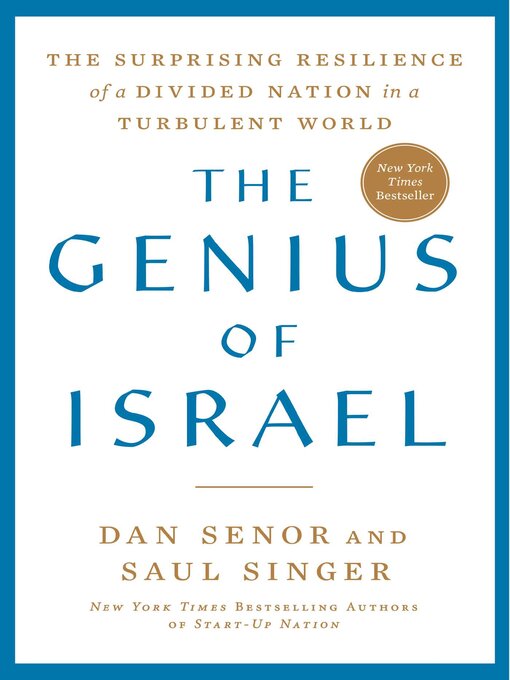 תמונה של  The Genius of Israel